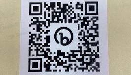  QR Code for bit.ly/NHSAPPLICATION2024