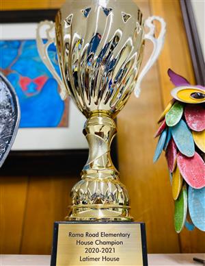 House Trophy