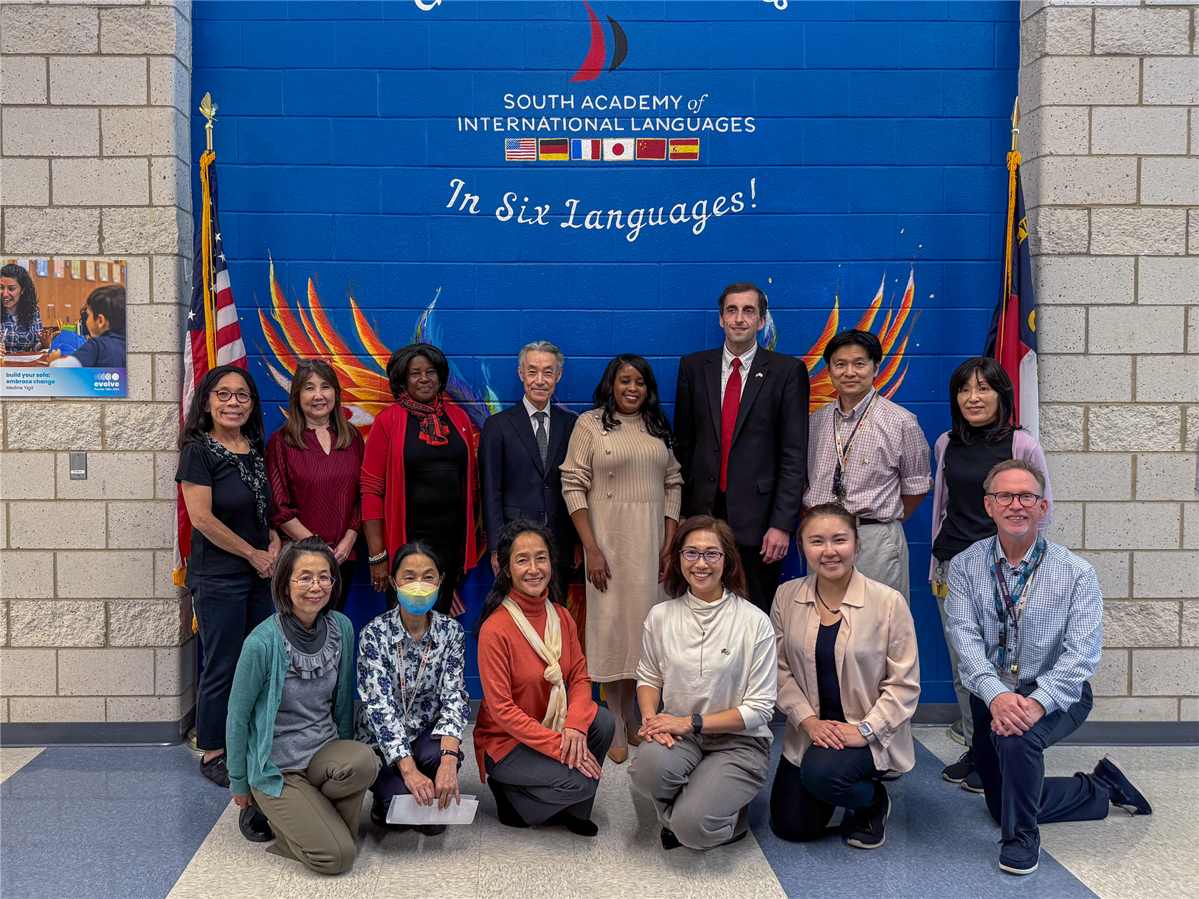 Japan Ambassador visits S.A.I.L